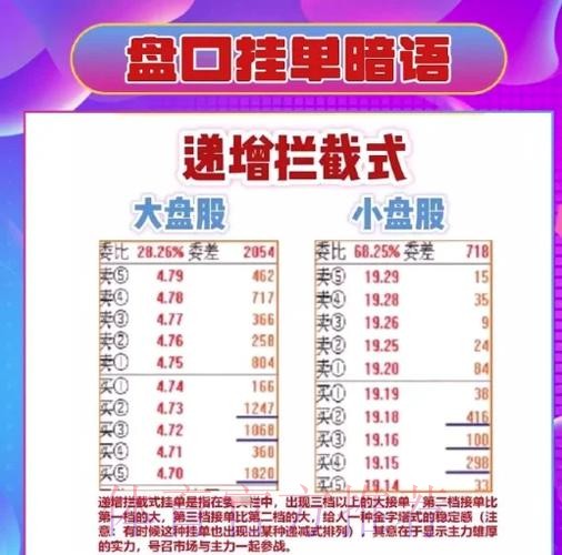 2026世界杯盘口APP全方位指南 2026世界杯盘口APP全方位指南