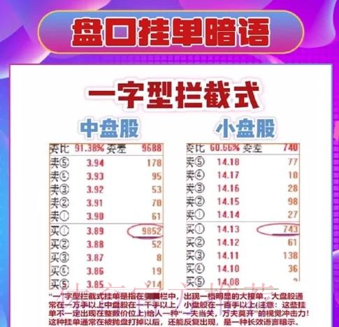 2026世界杯盘口APP全方位指南 2026世界杯盘口APP全方位指南